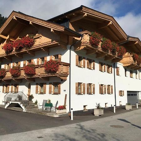 Apart Soellbacherhof Фюген Экстерьер фото