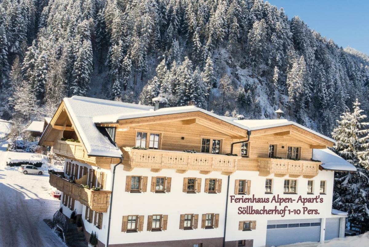 Apart Soellbacherhof Фюген Экстерьер фото